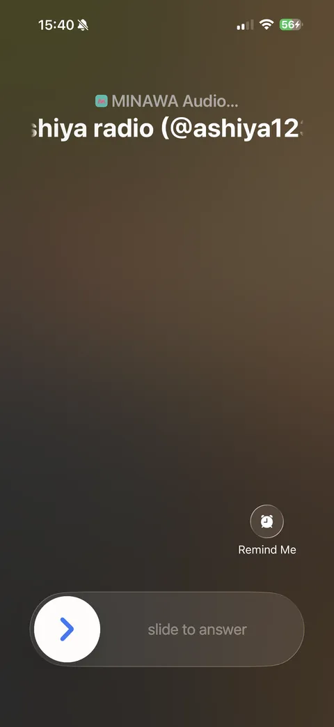 MINAWAの1対1音声通話着信画面